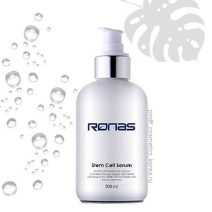 Сыворотка стимулирующая для всех типов кожи Stem Cell Serum, 200 мл/ Ronas