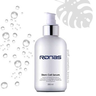 Сыворотка стимулирующая для всех типов кожи Stem Cell Serum, 200 мл/ Ronas