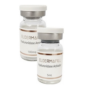 Hyaluronidase + Activator (гиалуронидаза + активатор) для наруж.прим  Eldermafill