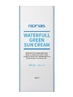 WaterFull Green Sun Cream/Солнцезащитный крем с фильтрами нового поколения, без тона 50 мл