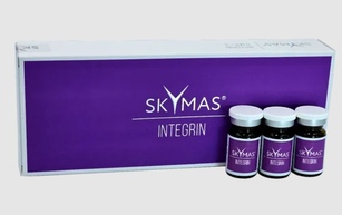 SKYMAS Integrin, гель интрадермальный, стерильный