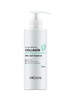 Молочко очищающее коллагеновое мини Collagen Cleansing Lotion Mini, 250 мл /Ronas