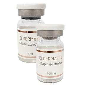 Collagenase + Activator (для наруж.прим) Eldermafill