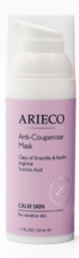 Антикуперозная маска ARIECO  Anti-Couperose Mask CALM SKIN, 50мл