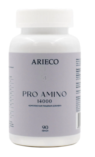 БАД PRO AMINO 14000/90 капсул ARIECO
