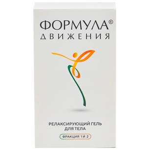 Гель релаксирующий 