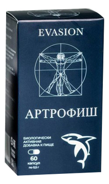 Артрофиш